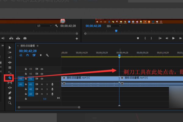 Adobe Premiere Pro 2020软件下载_Adobe Premiere Pro 2020直装自动激活版14.0.0.572