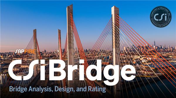csi bridge advanced 24破解版