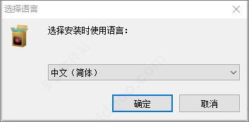 apowerrec pro软件下载_apowerrec pro中文破解版1.5.6.20