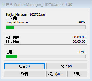 箱庭铁道物语游戏下载_箱庭铁道物语pc破解版
