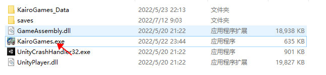 箱庭铁道物语游戏下载_箱庭铁道物语pc破解版