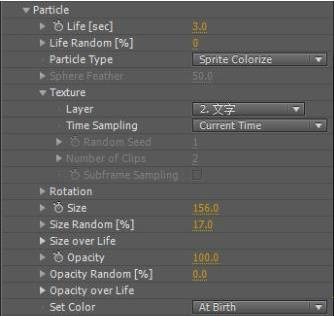 particular软件下载_particular破解版2.0