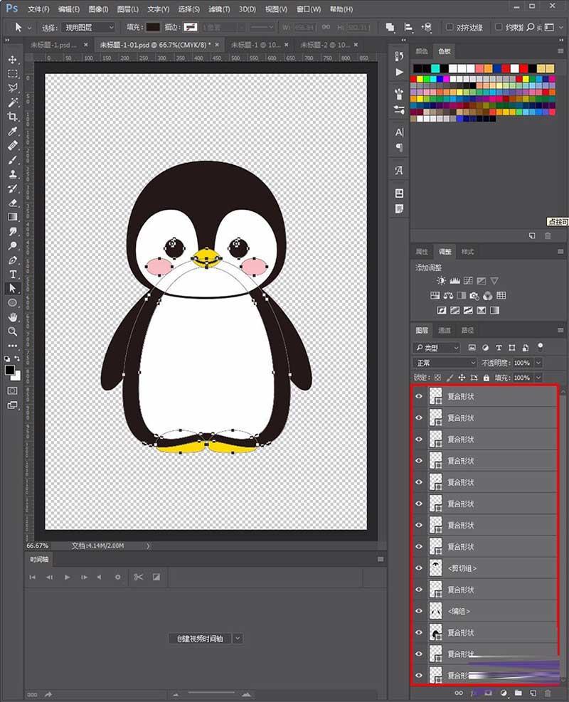 一键AI转PSD插件下载_Ai2Psd官方版