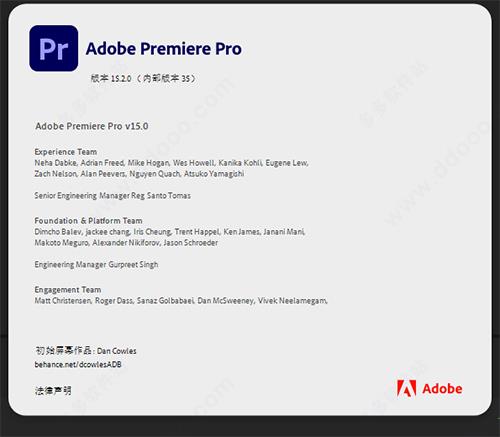 pr软件下载_pr直装版15.4.1.6（暂无下载）