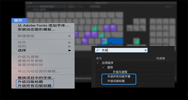 pr软件下载_pr直装版15.4.1.6（暂无下载）