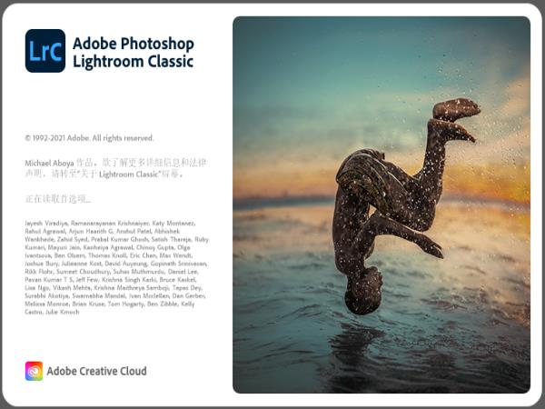 LightRoom