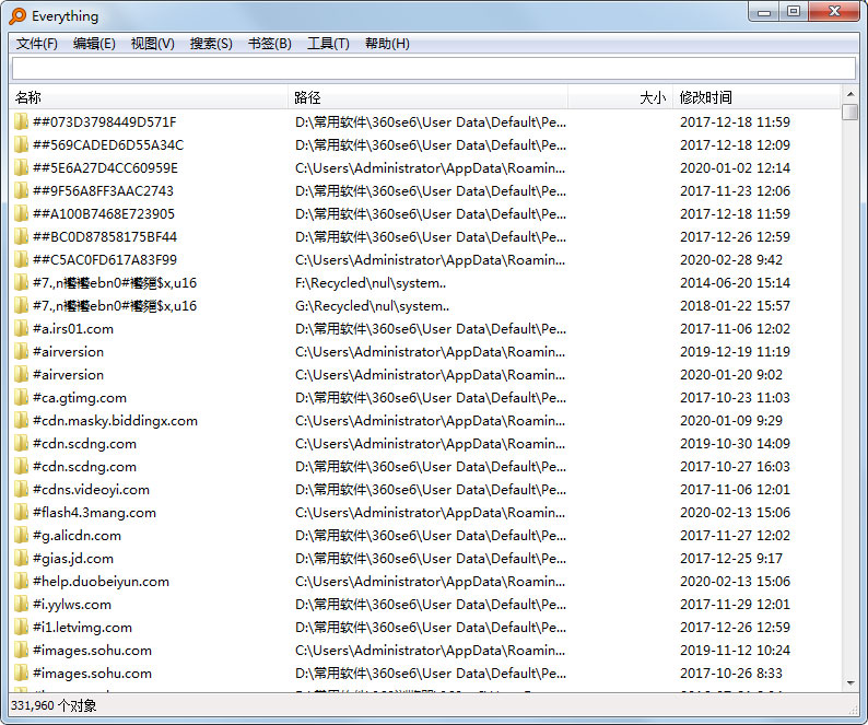 文件搜索工具软件下载_Everything单文件便携版1.4.1