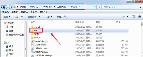 谷歌地球软件下载_谷歌地球破解版