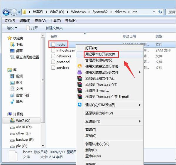 谷歌地球软件下载_谷歌地球破解版