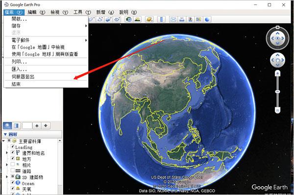谷歌地球软件下载_谷歌地球破解版