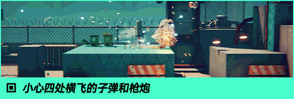 碳酸危机游戏下载_碳酸危机破解版