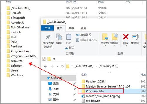 Simcenter Flotherm PCB软件下载_Simcenter Flotherm PCB破解版2021.1
