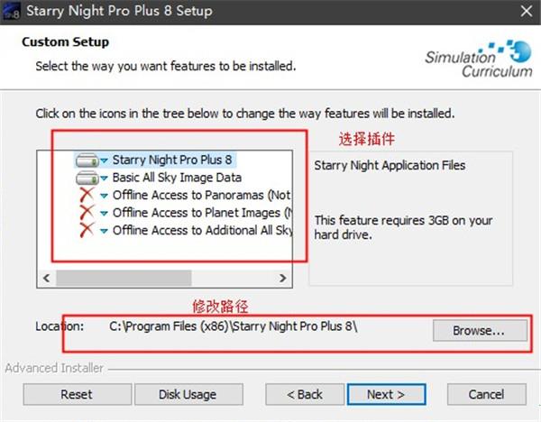 Starry Night Pro Plus 8软件下载_Starry Night Pro Plus 8破解版8.1