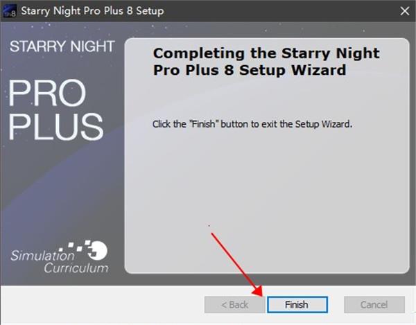 Starry Night Pro Plus 8软件下载_Starry Night Pro Plus 8破解版8.1