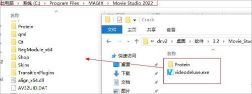 magix movie studio 2022软件下载_magix movie studio 2022破解版21.0.2.130