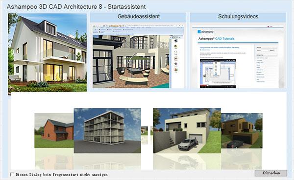 Ashampoo 3D CAD Architecture 8破解版
