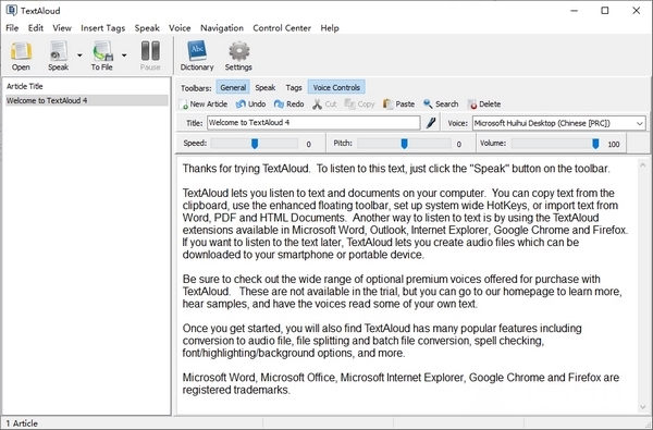 NextUp TextAloud 4软件下载_NextUp TextAloud 4激活破解版4.0