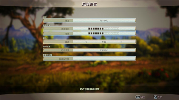 百英雄传崛起游戏下载_百英雄传崛起破解版