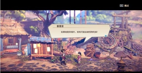 百英雄传崛起游戏下载_百英雄传崛起破解版