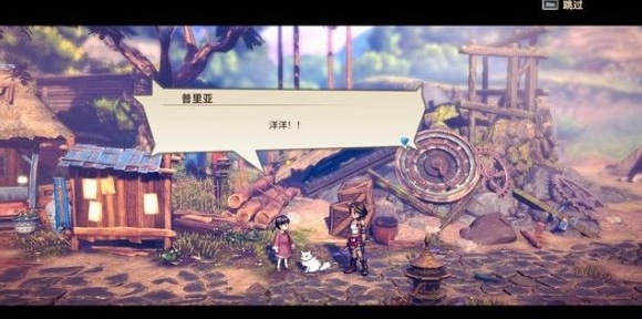 百英雄传崛起游戏下载_百英雄传崛起破解版