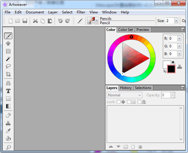 绘画软件下载_Artweaver Plus中文版7.1