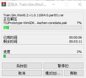 模拟火车世界2游戏下载_模拟火车世界2中文破解版
