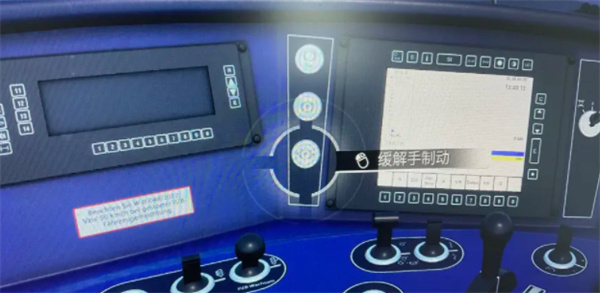 模拟火车世界2游戏下载_模拟火车世界2中文破解版