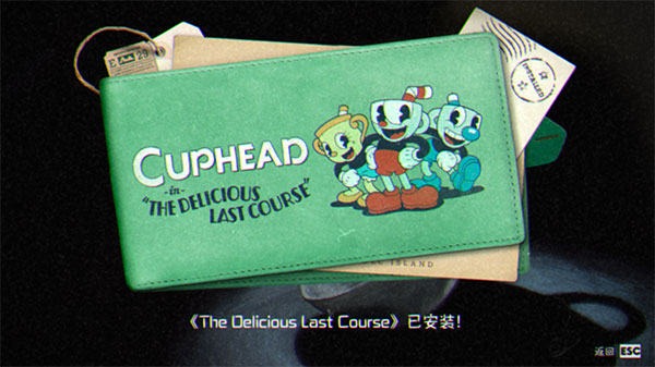 茶杯头甜蜜终章steam破解版