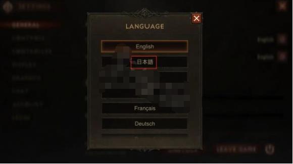 暗黑破坏神不朽游戏下载_暗黑破坏神不朽中文破解版