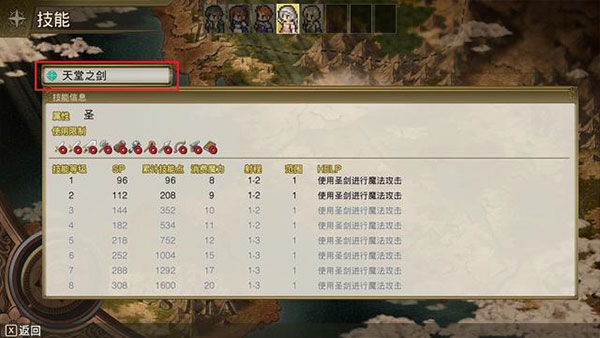 佣兵重生回忆山猫游戏下载_佣兵重生回忆山猫破解版