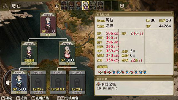 佣兵重生回忆山猫游戏下载_佣兵重生回忆山猫破解版