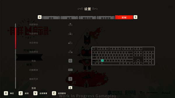 咩咩启示录游戏下载_咩咩启示录破解版0.9.40
