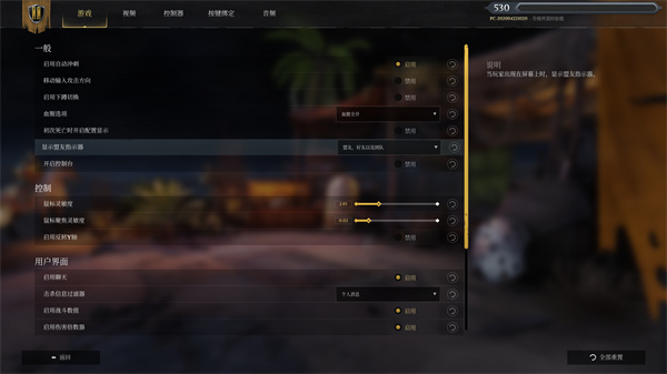 骑士精神2游戏下载_骑士精神2Steam破解版
