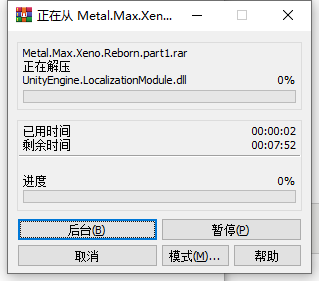 重装机兵xeno重生游戏下载_重装机兵xeno重生中文破解版
