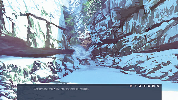 茸雪游戏下载_茸雪破解版