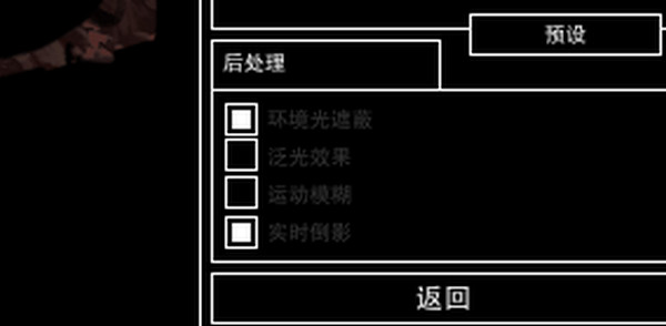 术士计划游戏下载_术士计划破解版