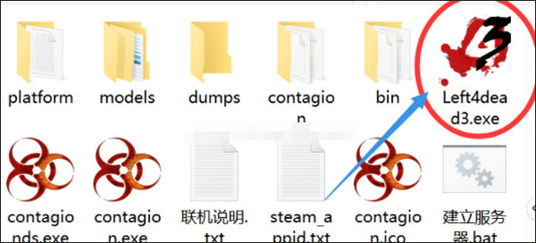 传染病游戏下载_传染病游戏破解版2.2.1.1