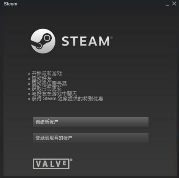 传染病游戏下载_传染病游戏破解版2.2.1.1