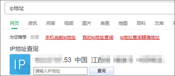 传染病游戏下载_传染病游戏破解版2.2.1.1
