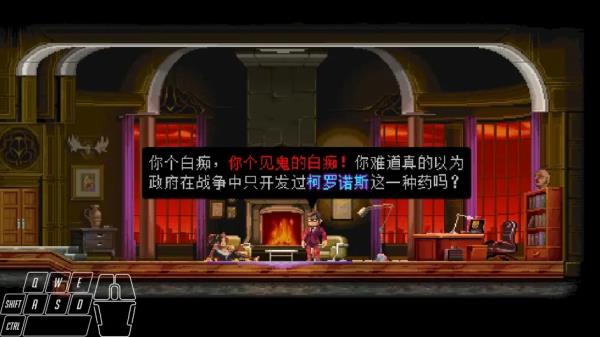 武士零游戏下载_武士零中文破解版