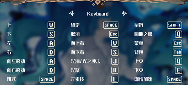 微光之镜游戏下载_微光之镜破解版