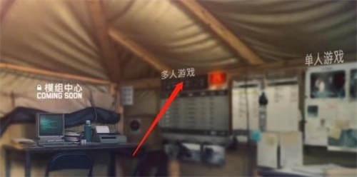 预先号令游戏下载_预先号令破解版
