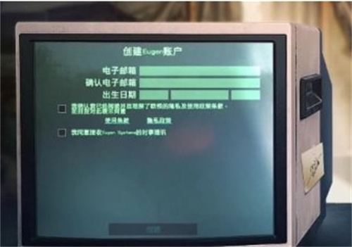 预先号令游戏下载_预先号令破解版