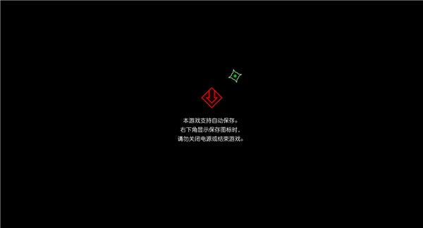AI梦境档案涅槃肇始游戏下载_AI梦境档案涅槃肇始破解版