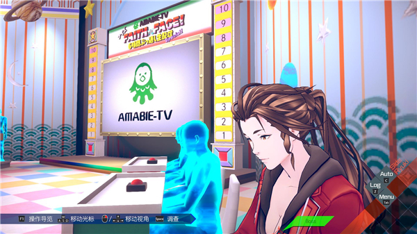 AI梦境档案涅槃肇始游戏下载_AI梦境档案涅槃肇始破解版