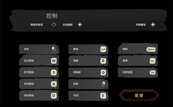 诡秘射手游戏下载_诡秘射手破解版