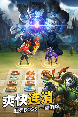 谜题大陆游戏下载_谜题大陆破解版6.0.55