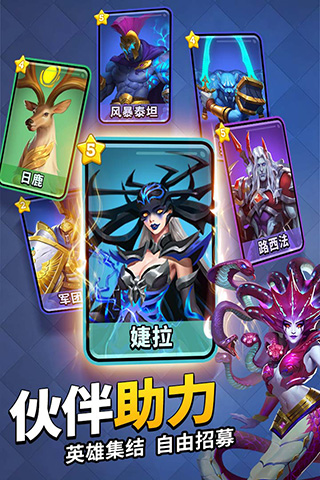 谜题大陆游戏下载_谜题大陆破解版6.0.55