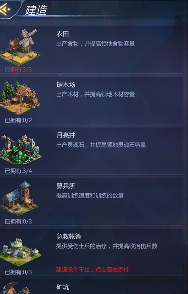 谜题大陆游戏下载_谜题大陆破解版6.0.55