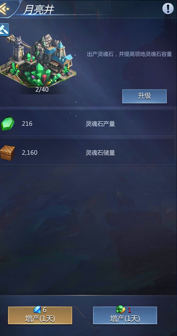 谜题大陆游戏下载_谜题大陆破解版6.0.55